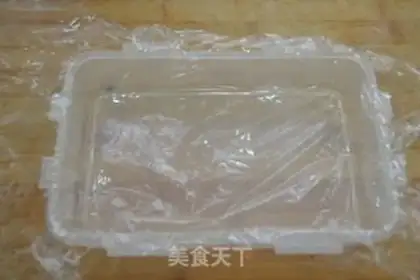 Make Creamball tofu step 3