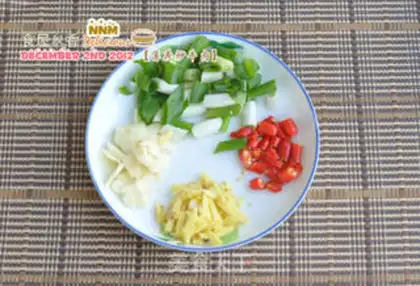 Make Mint beef step 2