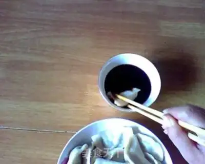 Make Spicy meat dumplings step 7