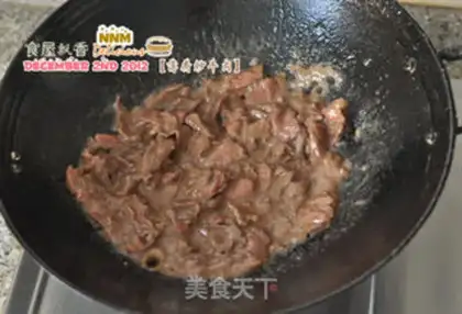 Make Mint beef step 3