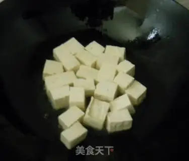 Make Tofu with soup step 2