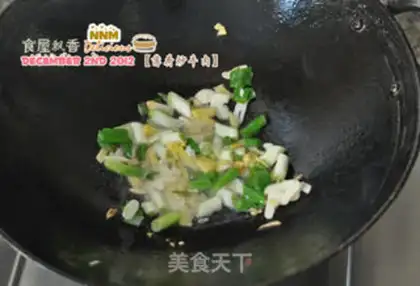 Make Mint beef step 4