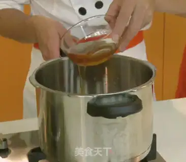 Make Honey-juice Sanbao step 2