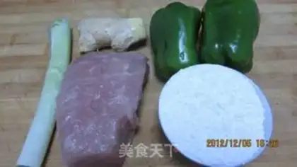 Make Cracked meat step 0