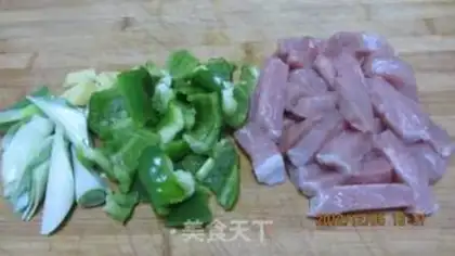 Make Cracked meat step 1