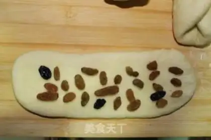 Make raisin bread step 4