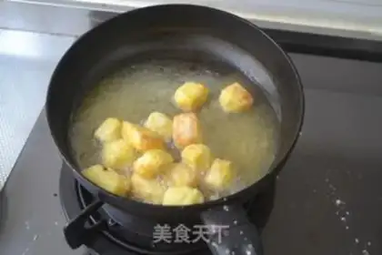 Make Creamball tofu step 9