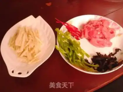 Make Fish fragrance step 0