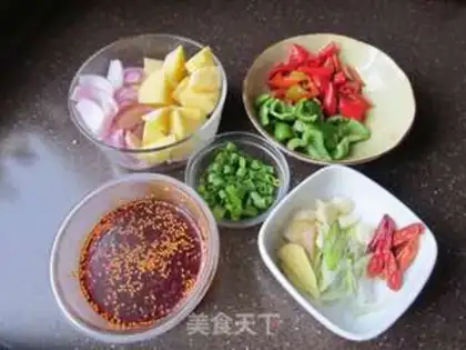 Make Spicy lamb pot step 1