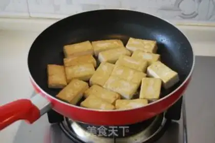 Make Sugar and soybeans step 2
