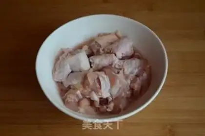 Make Frozen chicken legs step 0