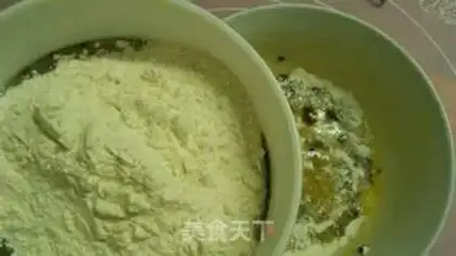 Make Cranberry cookies step 5