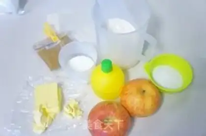 Make Maple apple pie step 0