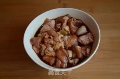 Make Frozen chicken legs step 1