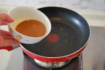 Make Sugar and soybeans step 4