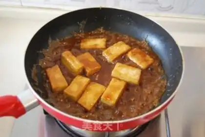 Make Sugar and soybeans step 5