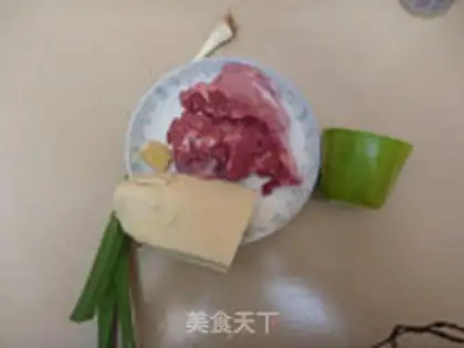 Make The lamb stew step 0