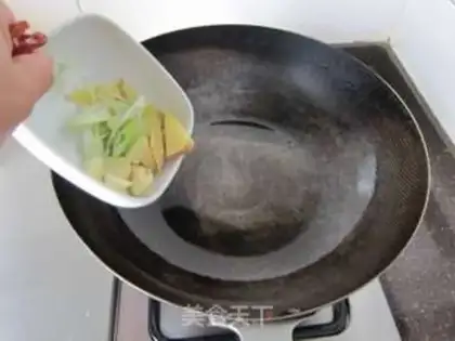 Make Spicy lamb pot step 4