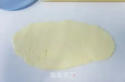 Make Maple apple pie step 5
