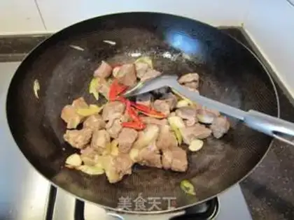 Make Spicy lamb pot step 6