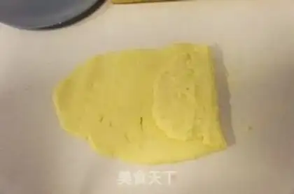 Make Maple apple pie step 6