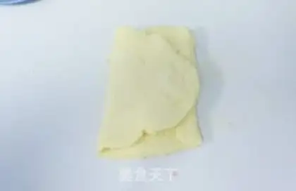 Make Maple apple pie step 7