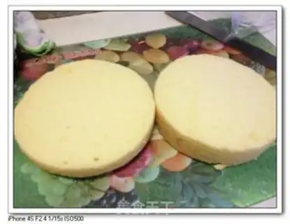 Make Potato mousse cake step 0