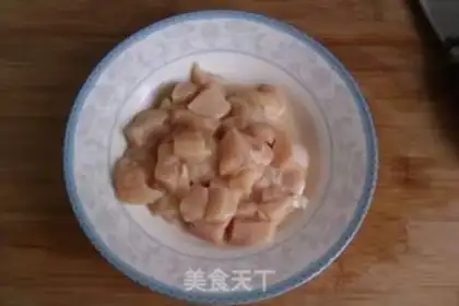 Make Spicy chicken step 2