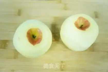 Make Maple apple pie step 10