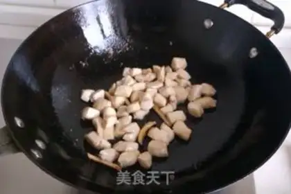 Make Spicy chicken step 4