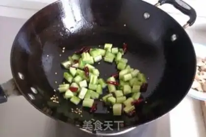 Make Spicy chicken step 5