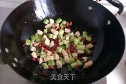 Make Spicy chicken step 6