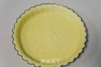 Make Maple apple pie step 15