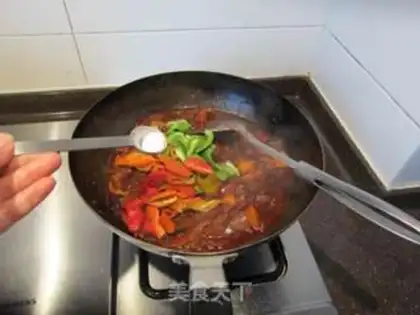 Make Spicy lamb pot step 14
