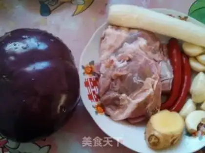 Make A goat roast eggplant step 0
