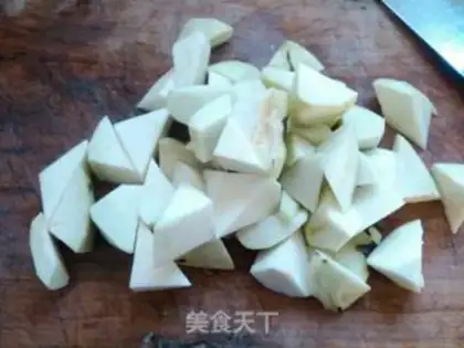 Make A goat roast eggplant step 1