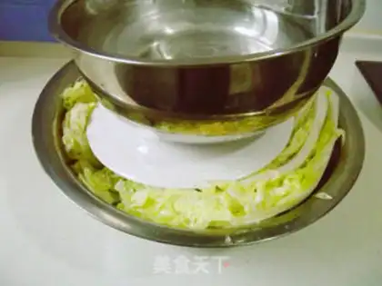 Make Pick up Korean cabbage step 1