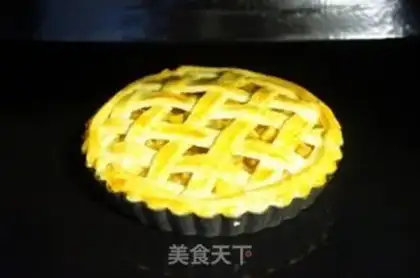 Make Maple apple pie step 18