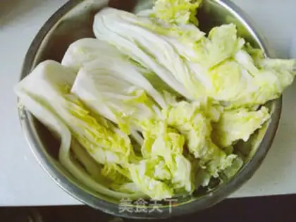 Make Pick up Korean cabbage step 2