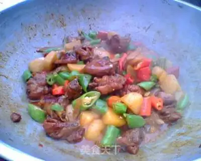 Make Xinjiang chicken step 4