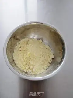 Make Almond butter tower step 1