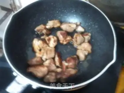 Make A goat roast eggplant step 4