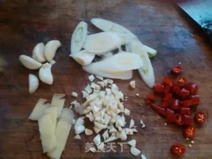 Make A goat roast eggplant step 5