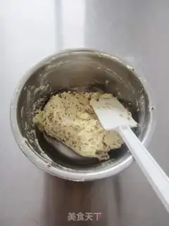 Make Almond butter tower step 4