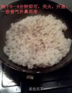 Make ♪ step 10