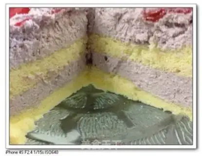 Make Potato mousse cake step 13