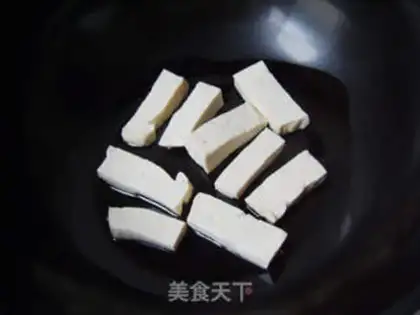 Make The cabbage tofu step 3