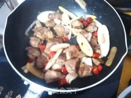 Make A goat roast eggplant step 7