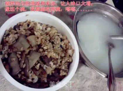 Make ♪ step 11