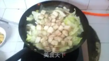 Make Potato cabbage fish step 7
